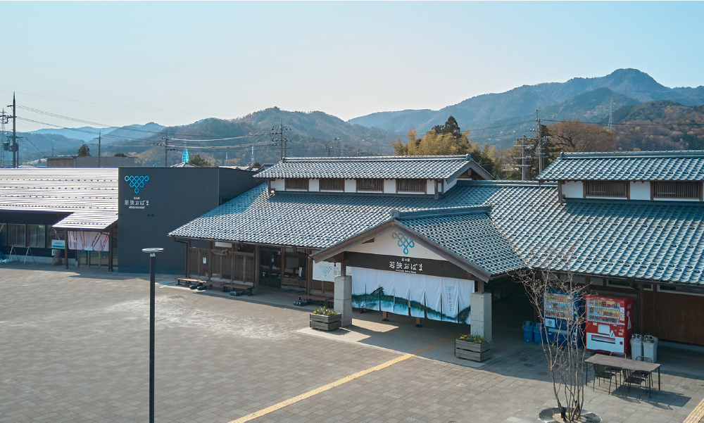道の駅  若狭おばま