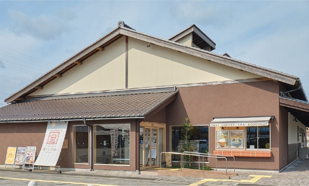 和久里のごはんや おくどさん