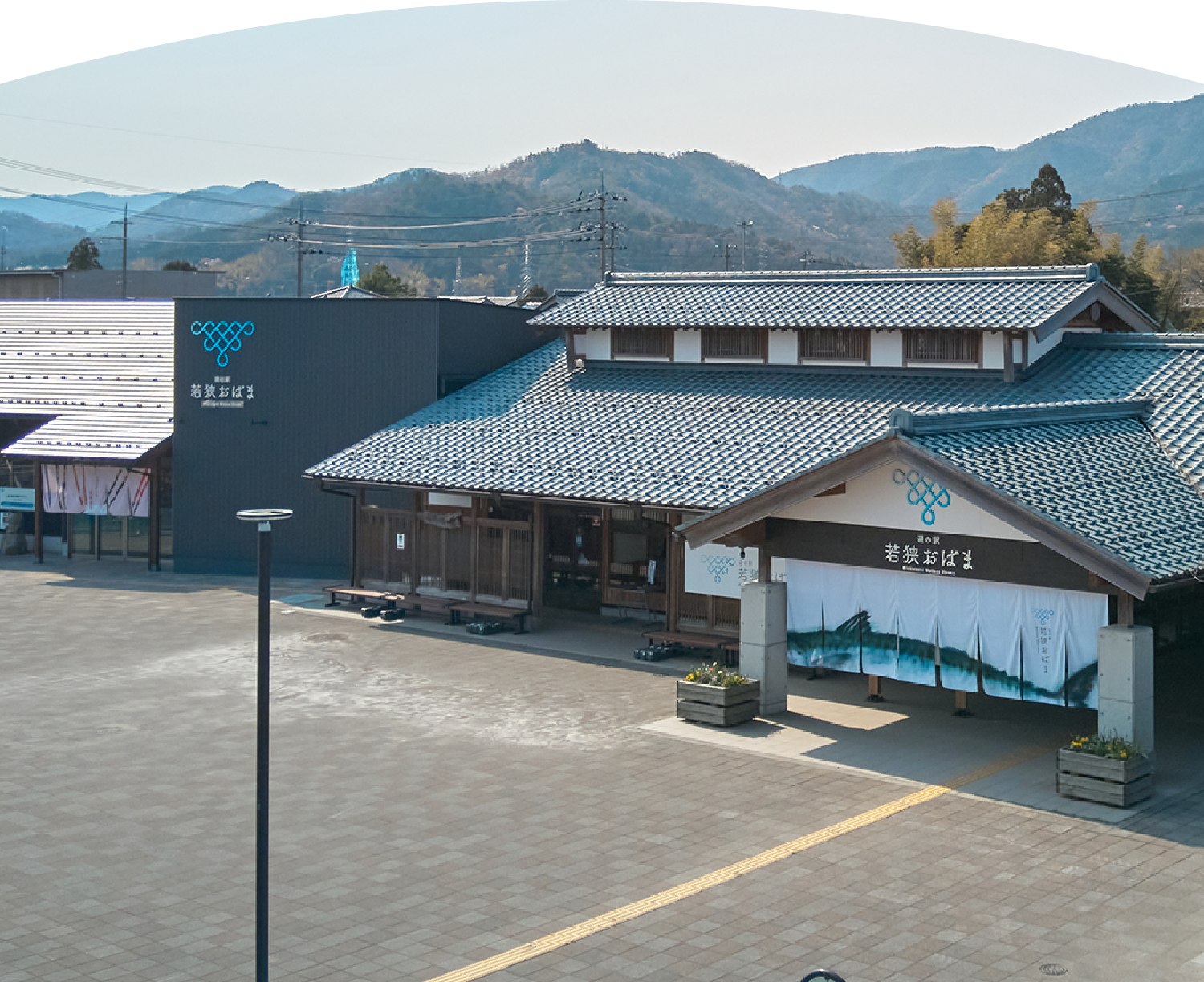 mv