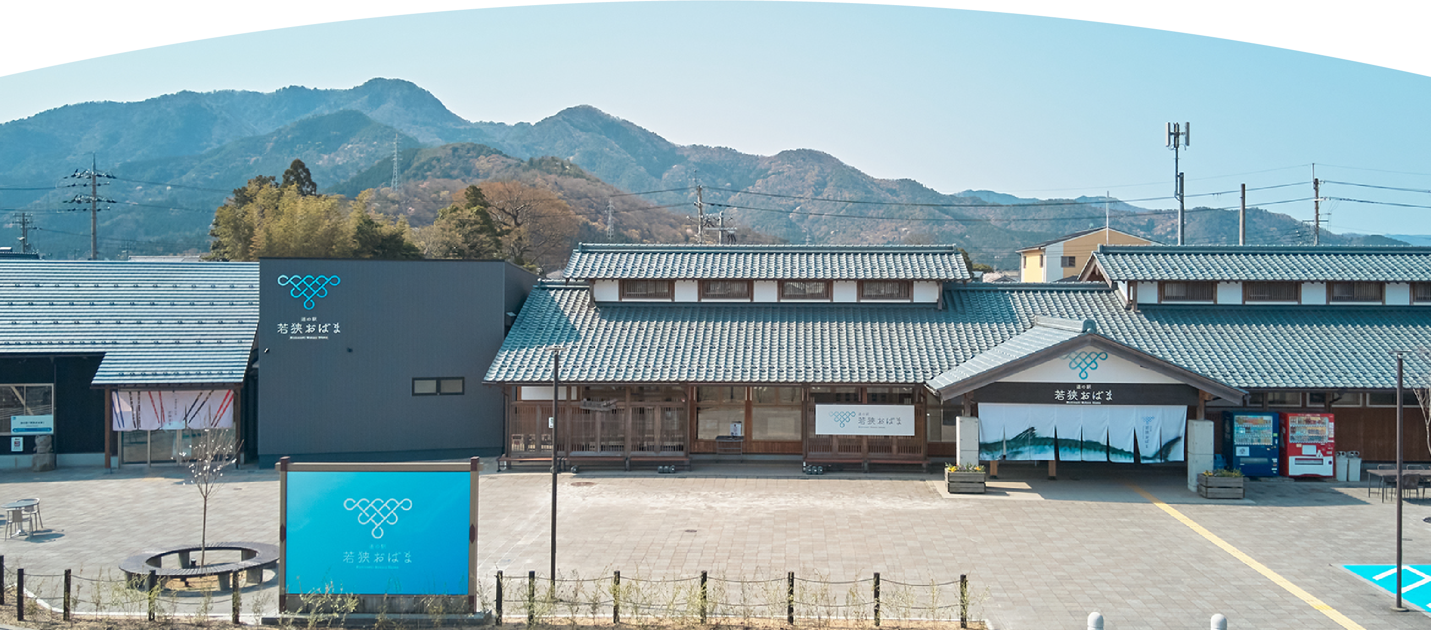 mv
