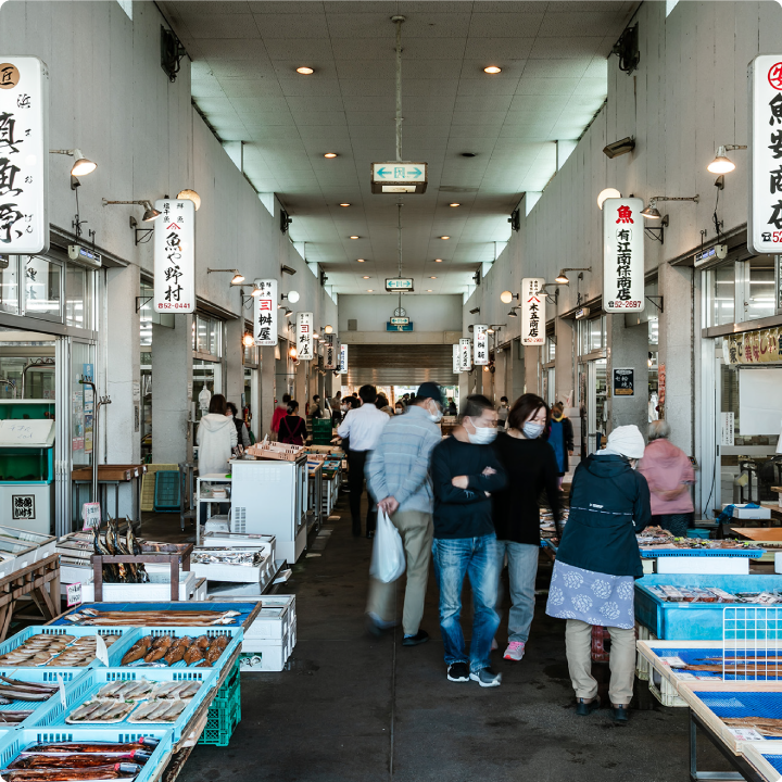 若狭小浜お魚センター