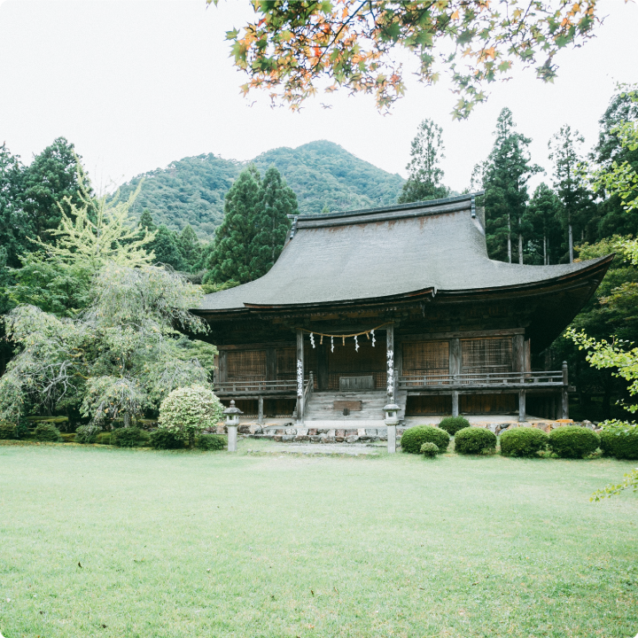 神宮寺